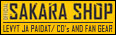 Sakara Shop